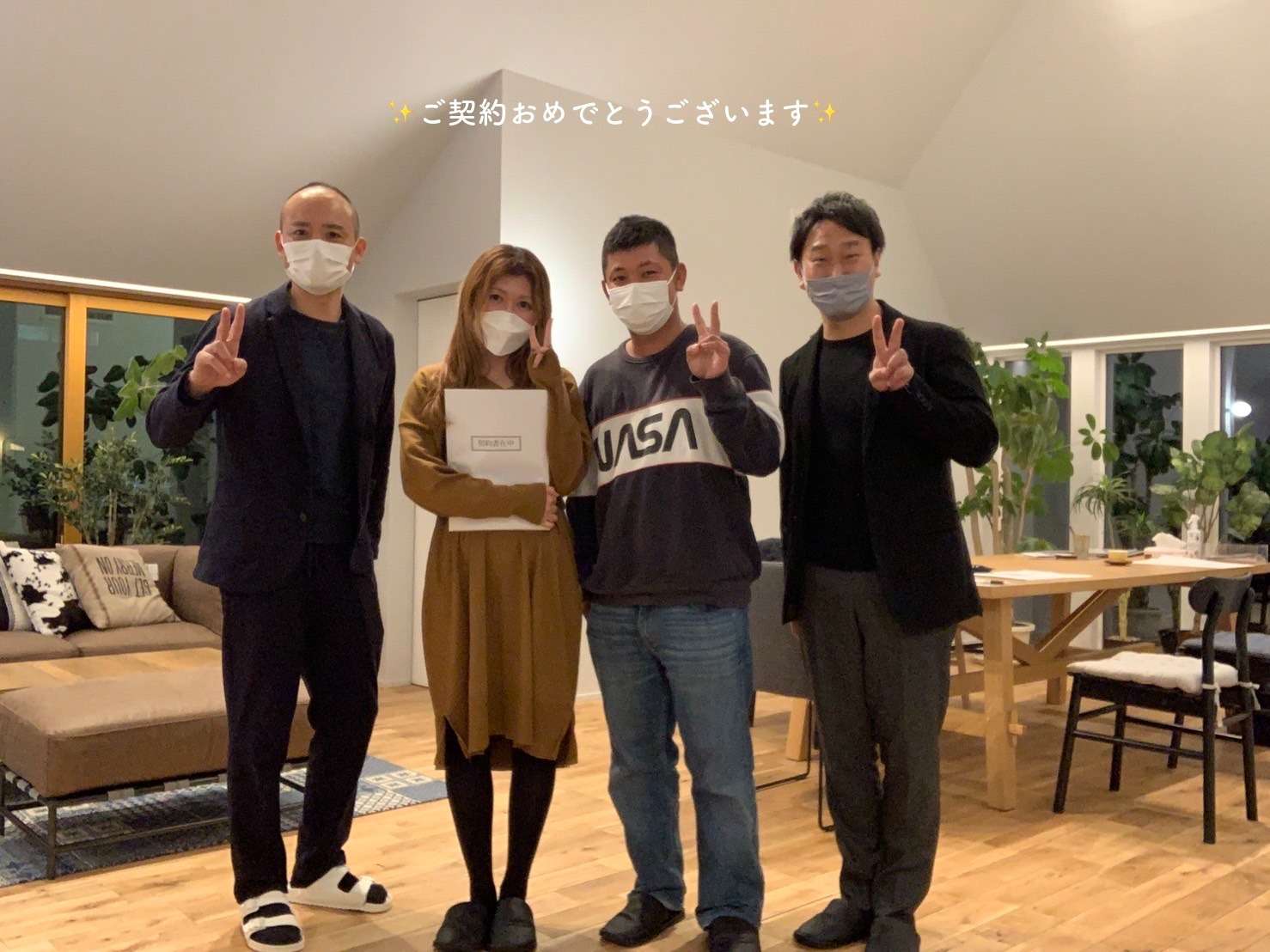 私たちの考えや要望もいつも親身に聞いてくださり、うまい具合にまとめて、幅広い知識できちんと答えてくださり、本当に感謝しています✨