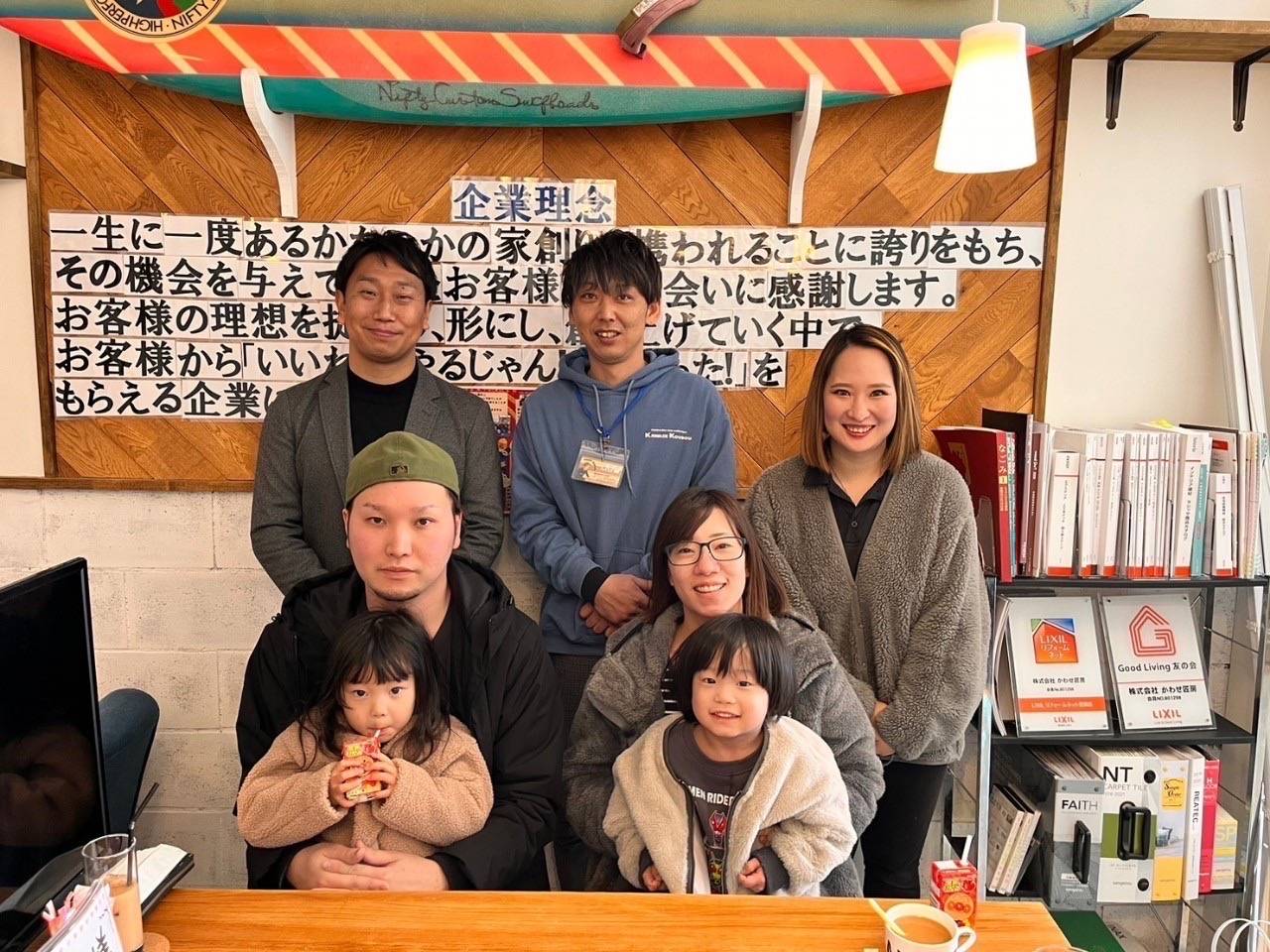 岐阜で注文住宅でお考えなら注文住宅の相談窓口岐阜におまかせ