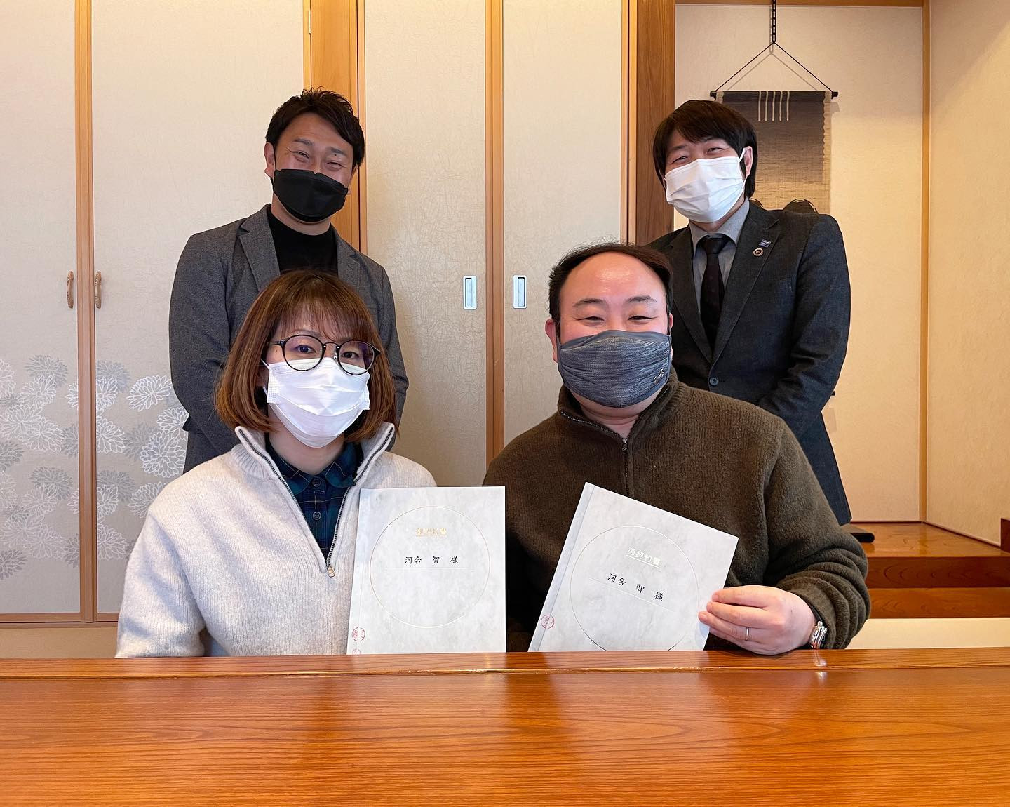 住宅会社選びにお悩みの方必見！