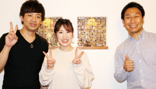 愛知県一宮市・H様