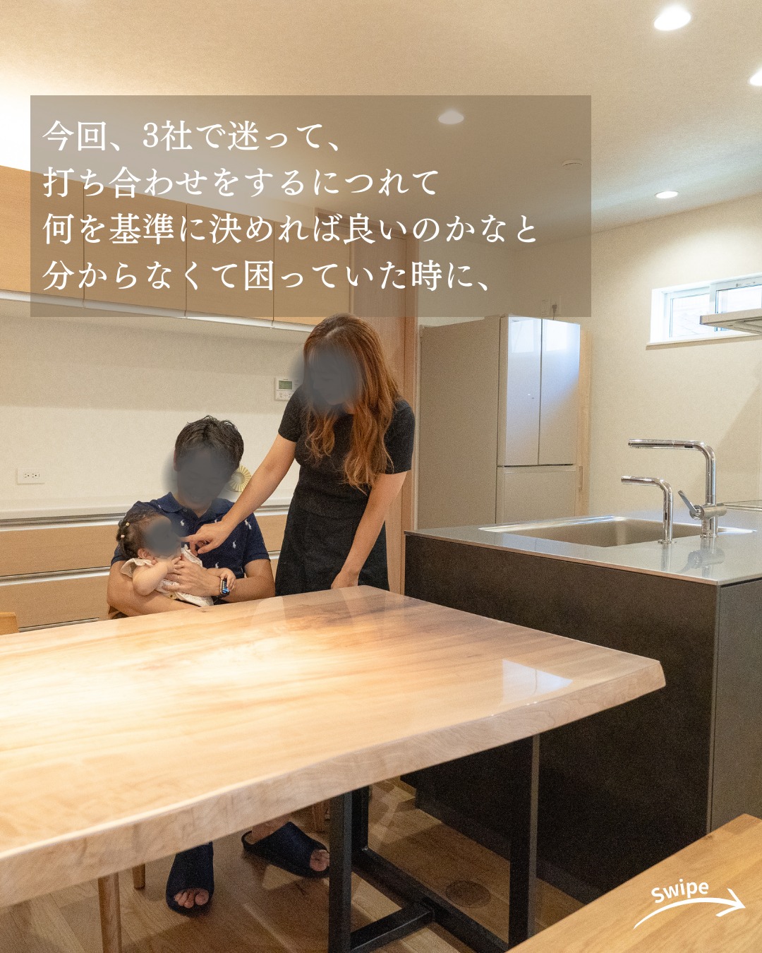 T様（岐阜県瑞穂市）のお声をご紹介！🌱