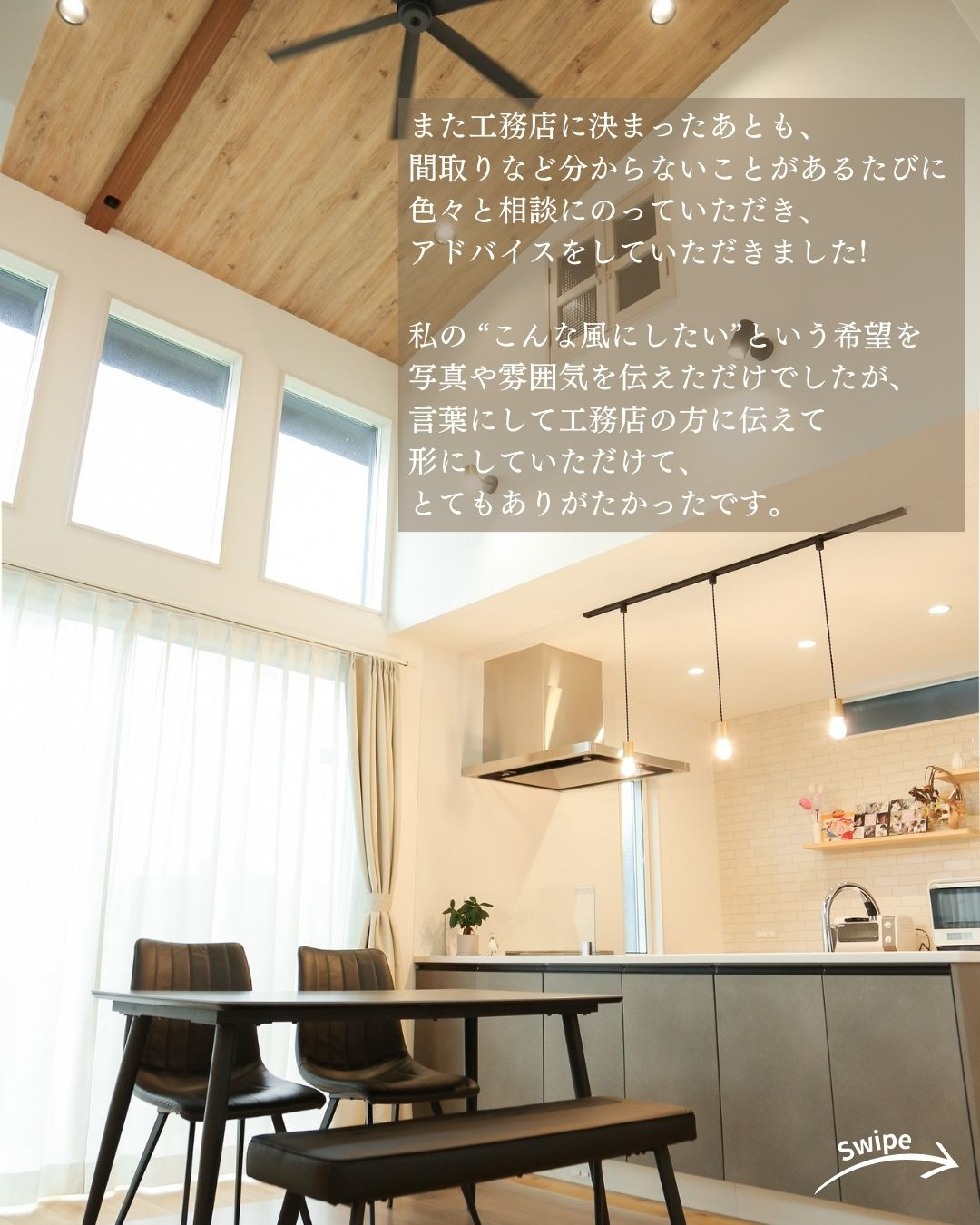 T様（岐阜県岐阜市）のお声をご紹介！🌱